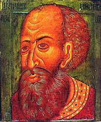 Царь Иоанн Грозный