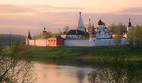 Начался Первосвятительский визит Святейшего Патриарха Кирилла в Тверскую епархию