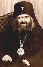 День памяти свт. Иоанна (Максимовича)