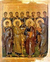 Собор 12 апостолов