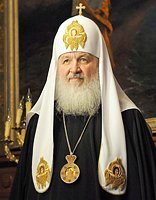 Святейший Патриарх Кирилл обратился с приветствием к читателям украинской версии портала «Патриархия.ru»
