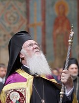 Константинопольский Патриарх Варфоломей I удостоен звания почетного доктора Люблинского католического университета им. Иоанна Павла II