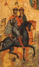Благоверные князья-страстотерпцы Борис и Глеб