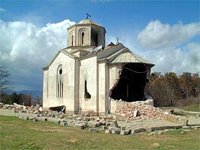 МИД России обеспокоен ситуацией вокруг сербских святынь в Косово