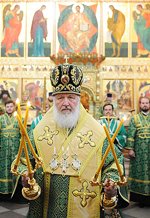 Проповедь Святейшего Патриарха Кирилла после всенощного бдения в канун дня памяти прпп. Зосимы, Савватия и Германа Соловецких в Преображенском соборе Соловецкого монастыря