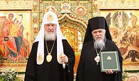 Слово Святейшего Патриарха Кирилла при вручении архиерейского жезла Преосвященному Пантелеимону, епископу Орехово-Зуевскому