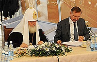 Состоялось заседание комиссии по сохранению духовного, культурного и природного наследия Соловецкого архипелага