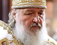 Заявление Святейшего Патриарха Кирилла в связи с террористическим актом во Владикавказе