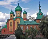 Митрополит Волоколамский Иларион возглавил торжества по случаю 100-летия Успенского собора Пюхтицкого монастыря Митрополит Волоколамский Иларион возглавил торжества по случаю 100-летия Успенского собора Пюхтицкого монастыря