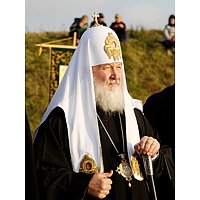 Святейший Патриарх Кирилл: Большая семья — это большая сила Святейший Патриарх Кирилл: Большая семья — это большая сила