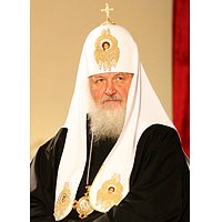 Слово Предстоятеля Русской Церкви на встрече с жителями Корякского округа Слово Предстоятеля Русской Церкви на встрече с жителями Корякского округа