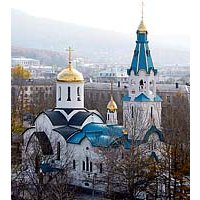 Святейший Патриарх Кирилл прибыл с Первосвятительским визитом в Южно-Сахалинскую епархию Святейший Патриарх Кирилл прибыл с Первосвятительским визитом в Южно-Сахалинскую епархию