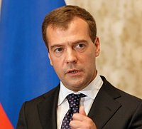 Президент России Д. Медведев отметил, что государство будет способствовать развитию межрелигиозного диалога