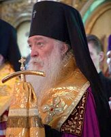 Патриаршее поздравление архиепископу Уральскому и Гурьевскому Антонию с 25-летием архиерейской хиротонии
