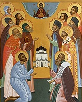 Собор Вятских святых