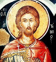 Великомученик Артемий Антиохийский
