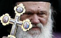 В посольство Франции в Афинах от имени архиепископа Афинского и всей Эллады был направлен пакет со взрывчаткой