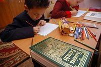 На пресс-конференции в Москве рассказали об итогах преподавания Основ Православной культуры в регионах России