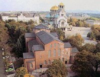 В Софии открылась научная конференция, посвященная болгарской православной литургической традиции В Софии открылась научная конференция, посвященная болгарской православной литургической традиции