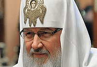 Святейший Патриарх Кирилл примет участие в открытии VI Международной богословской конференции Русской Православной Церкви