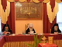 Состоялось очередное заседание Синода Белорусской Православной Церкви Состоялось очередное заседание Синода Белорусской Православной Церкви