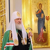 Слово Святейшего Патриарха Кирилла в праздник иконы Божией Матери, именуемой «Скоропослушница», в Покровском монастыре г. Москвы Слово Святейшего Патриарха Кирилла в праздник иконы Божией Матери, именуемой «Скоропослушница», в Покровском монастыре г. Москвы