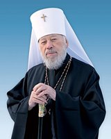 Юбилей Блаженнейшего Митрополита Киевского и всея Украины Владимира