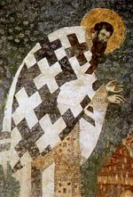 Праздник Обрезания Господня и память свт. Василия Великого