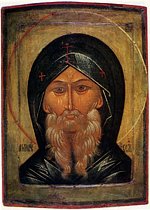 Прп. Антоний Великий