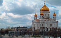 Архиерейский Cобор Русской Православной Церкви