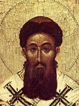 Память святителя Григория Паламы