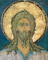 День памяти прп. Алексия, человека Божия
