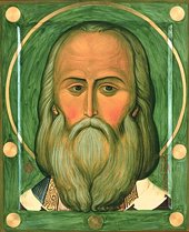 Святитель Игнатий (Брянчанинов)