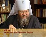 Православие в Америке (Телепрограмма 26.02.11)