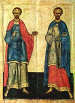 Память святых бессребреников Косьмы и Дамиана