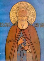 "Неверныя люди наставил еси к свету Богоразумия, Авраамие отче наш"