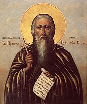 Прп. Иоанникий Великий