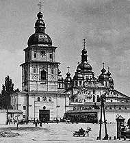 Новые данные о начале контактов Киевского митрополита Иова (Борецкого) с Россией