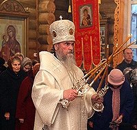 Патриаршее поздравление архиепископу Можайскому Григорию с 70-летием со дня рождения Патриаршее поздравление архиепископу Можайскому Григорию с 70-летием со дня рождения