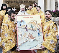 Наступивший 2012 год провозглашен в Румынской Православной Церкви «Годом таинства Елеосвящения и заботы о болящих» Наступивший 2012 год провозглашен в Румынской Православной Церкви «Годом таинства Елеосвящения и заботы о болящих»