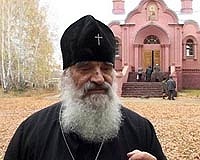 Патриаршее поздравление митрополиту Феодосию (Процюку) с 85-летием со дня рождения Патриаршее поздравление митрополиту Феодосию (Процюку) с 85-летием со дня рождения
