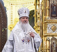 Слово Святейшего Патриарха Кирилла в Рождественский сочельник в Храме Христа Спасителя Слово Святейшего Патриарха Кирилла в Рождественский сочельник в Храме Христа Спасителя