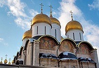 В неделю по Рождестве Христовом Предстоятель Русской Церкви совершил Божественную литургию в Успенском соборе Московского Кремля В неделю по Рождестве Христовом Предстоятель Русской Церкви совершил Божественную литургию в Успенском соборе Московского Кремля