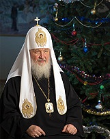 В праздник Рождества Христова Святейший Патриарх Кирилл посетил Научно-практический центр медицинской помощи детям Департамента здравоохранения г. Москвы В праздник Рождества Христова Святейший Патриарх Кирилл посетил Научно-практический центр медицинской помощи детям Департамента здравоохранения г. Москвы