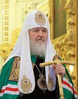 Слово Святейшего Патриарха Кирилла в неделю по Рождестве Христовом после великой вечерни в Храме Христа Спасителя Слово Святейшего Патриарха Кирилла в неделю по Рождестве Христовом после великой вечерни в Храме Христа Спасителя