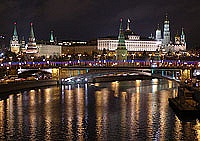 Предстоятель Русской Церкви посетил Рождественский праздник в Московском Кремле Предстоятель Русской Церкви посетил Рождественский праздник в Московском Кремле