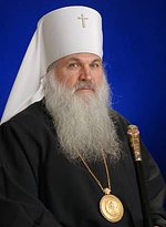 Патриаршее поздравление митрополиту Ташкентскому Викентию с 30-летием иерейской хиротонии Патриаршее поздравление митрополиту Ташкентскому Викентию с 30-летием иерейской хиротонии