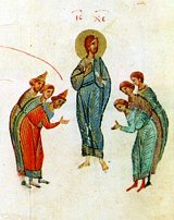 В Риме завершилась Неделя молитв о христианском единстве