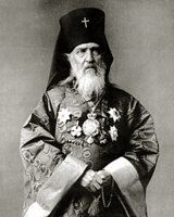 100-летию кончины св. Николая (Касаткина) была посвящена лекция японского историка в Доме Русского Зарубежья 100-летию кончины св. Николая (Касаткина) была посвящена лекция японского историка в Доме Русского Зарубежья