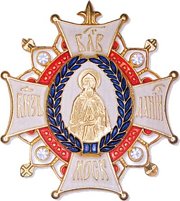 Состоялась встреча Святейшего Патриарха Кирилла с министром транспорта Российской Федерации И.Е. Левитиным Состоялась встреча Святейшего Патриарха Кирилла с министром транспорта Российской Федерации И.Е. Левитиным